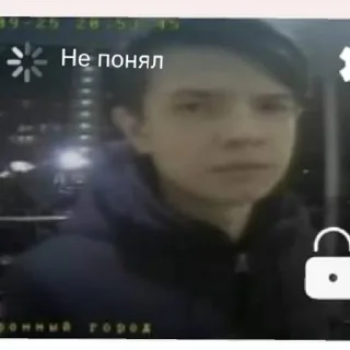 Sticker шарашкина контора  | via sticked.app - 7