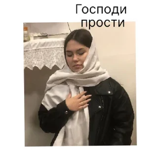 Sticker шарашкина контора  | via sticked.app - 4