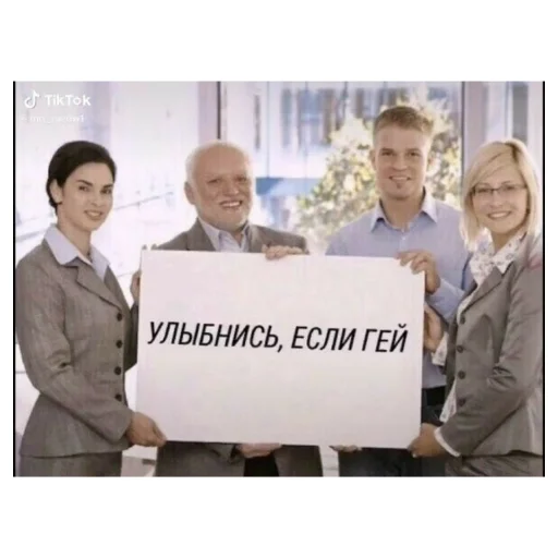 Стикер снейпдора канон | via sticked.app - 4