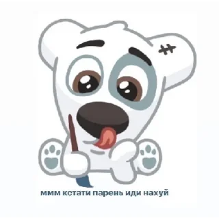 Sticker бабуба | via sticked.app - 5