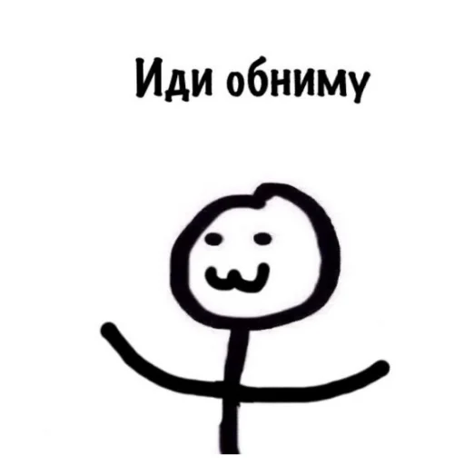 Стикер я королева ЧАЯЯЯЯЯ | via sticked.app - 11