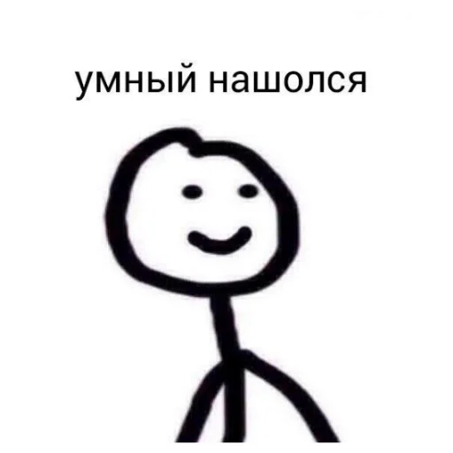 Стикер я королева ЧАЯЯЯЯЯ | via sticked.app - 5