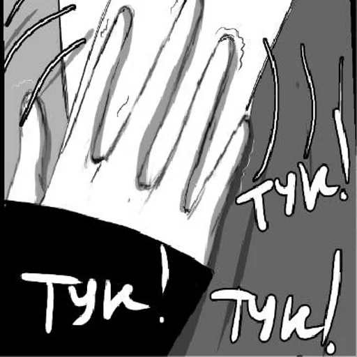 Sticker sticked_1290393246_1_by_StickedApp_bot - 1