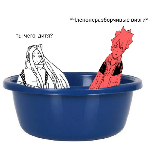 Sticker sticked_1290393246_1_by_StickedApp_bot - 1