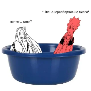 Sticker мэми | via sticked.app - 5