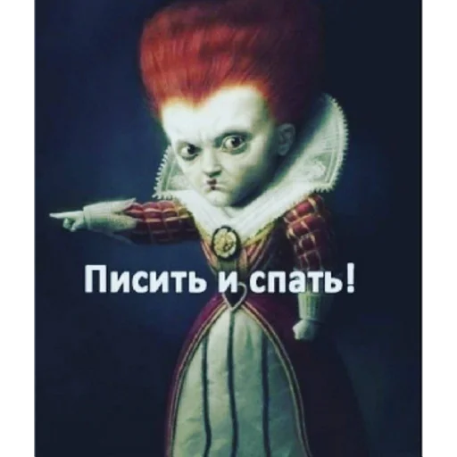 Sticker sticked_1312721676_1_by_StickedApp_bot - 1