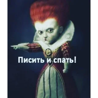 Sticker Наташкус  | via sticked.app - 2