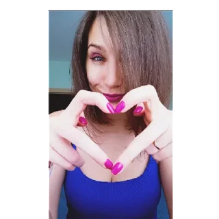 Sticker Наташкус  | via sticked.app - 9