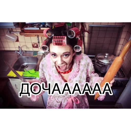 Sticker sticked_1323550814_1_by_StickedApp_bot - 1