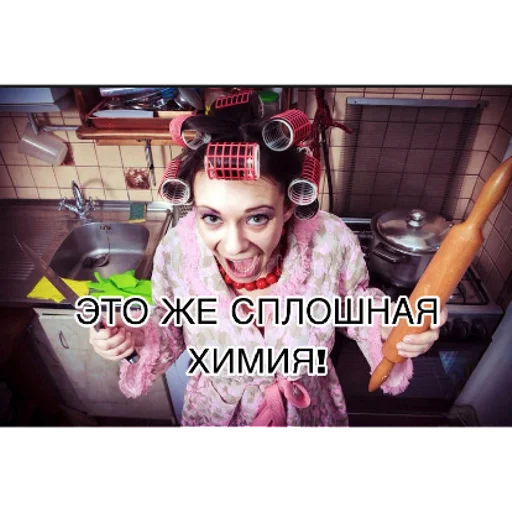 Sticker sticked_1323550814_1_by_StickedApp_bot - 1