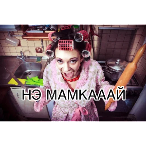 Sticker sticked_1323550814_1_by_StickedApp_bot - 1