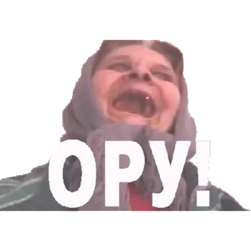 Sticker sticked_1323550814_1_by_StickedApp_bot - 1