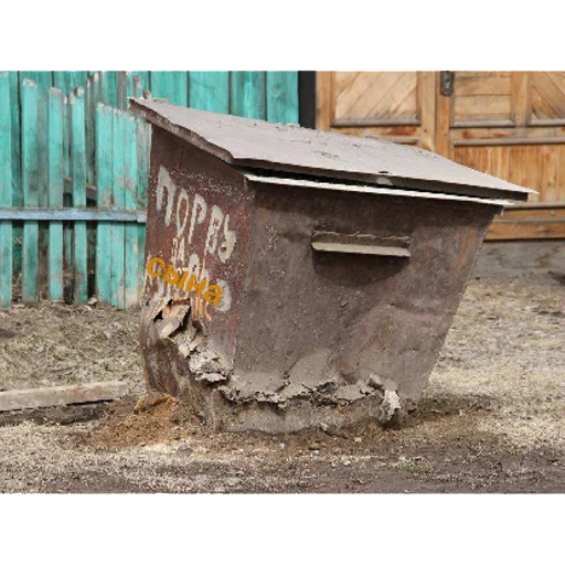 Sticker sticked_1323550814_1_by_StickedApp_bot - 1