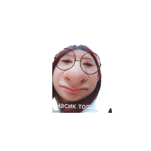 ебать я ебоняшка  | via sticked.app - 