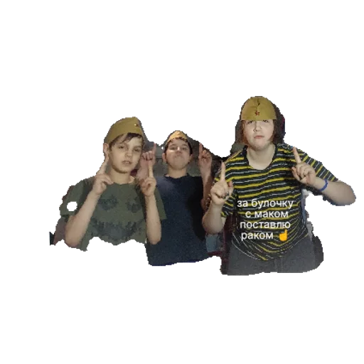 Sticker ебать я ебоняшка  | via sticked.app - 5