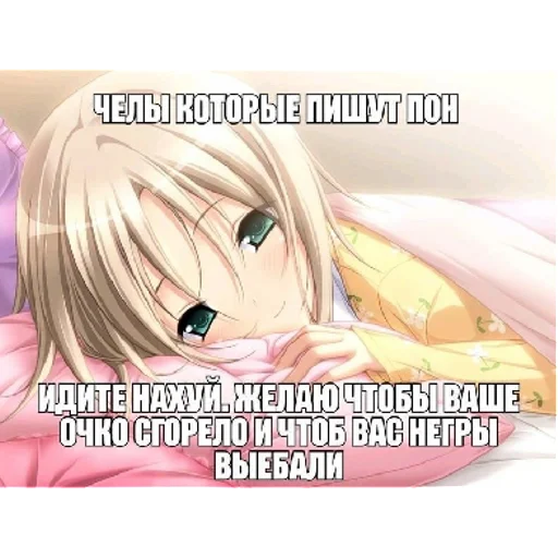 Sticker sticked_1340741854_1_by_StickedApp_bot - 1