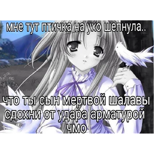 Sticker sticked_1340741854_1_by_StickedApp_bot - 1