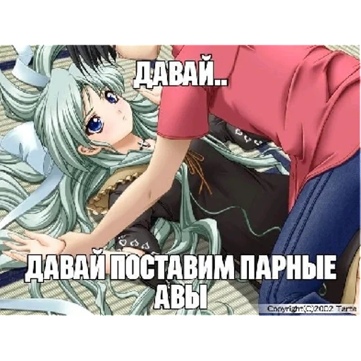 Sticker sticked_1340741854_1_by_StickedApp_bot - 1