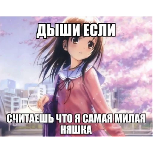 Sticker sticked_1340741854_1_by_StickedApp_bot - 1