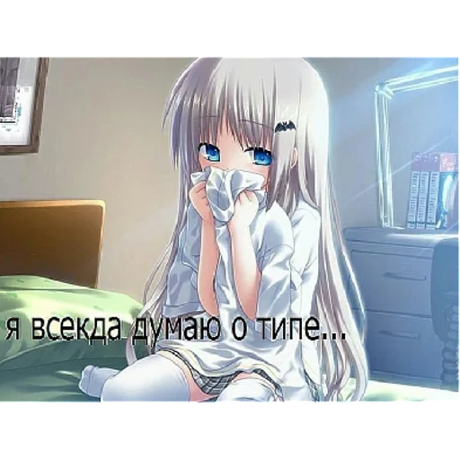 Sticker sticked_1340741854_1_by_StickedApp_bot - 1