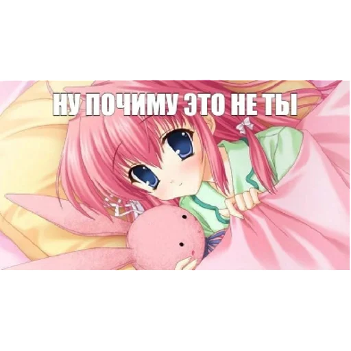 Sticker sticked_1340741854_1_by_StickedApp_bot - 1