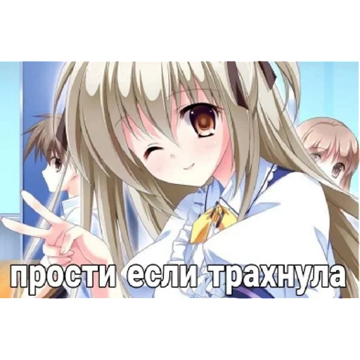 Sticker sticked_1340741854_1_by_StickedApp_bot - 1