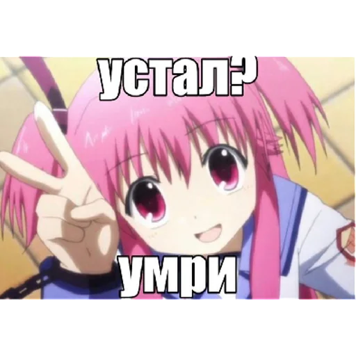 Sticker sticked_1340741854_1_by_StickedApp_bot - 1