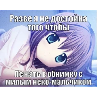 Sticker устал?-умри | via sticked.app - 5