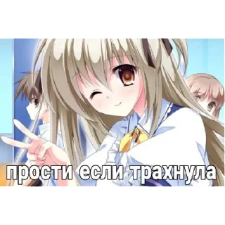 Sticker устал?-умри | via sticked.app - 1