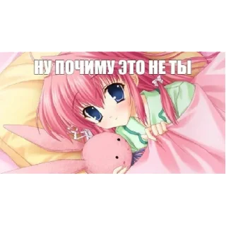 Sticker устал?-умри | via sticked.app - 3