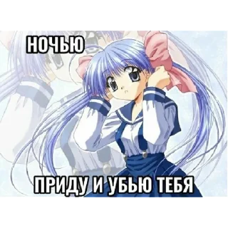 Sticker устал?-умри | via sticked.app - 11