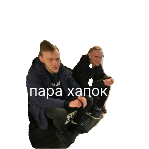 суета | via sticked.app - 