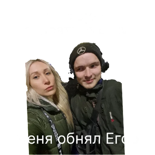 Sticker sticked_1355315410_5_by_StickedApp_bot - 1