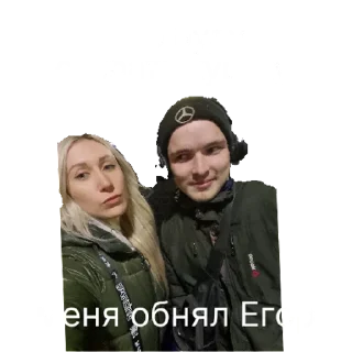 Sticker суета | via sticked.app - 8