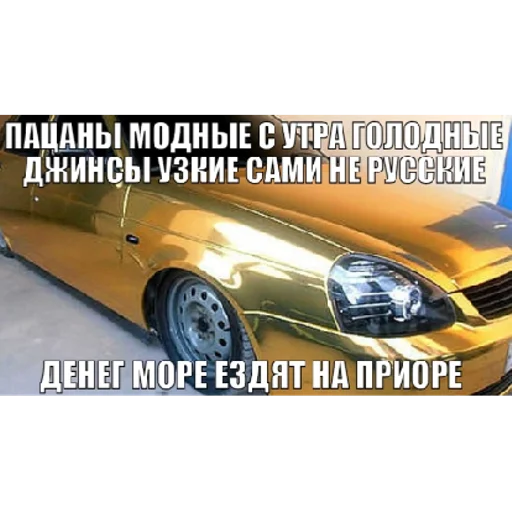 Sticker sticked_1369266992_2_by_StickedApp_bot - 1