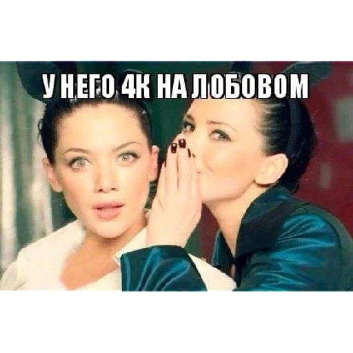 Sticker sticked_1369266992_2_by_StickedApp_bot - 1