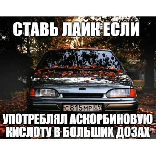 Sticker sticked_1369266992_2_by_StickedApp_bot - 1