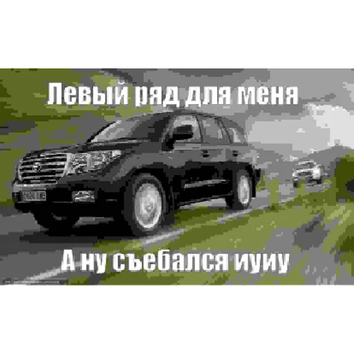 Sticker sticked_1369266992_2_by_StickedApp_bot - 1