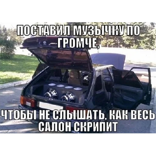 Sticker sticked_1369266992_2_by_StickedApp_bot - 1