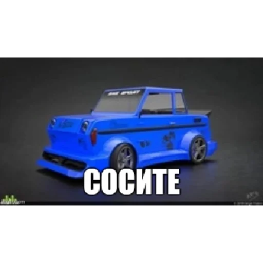 Стикер sticked_1369266992_2_by_StickedApp_bot - 1