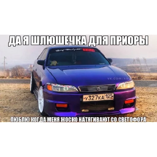 Sticker sticked_1369266992_2_by_StickedApp_bot - 1