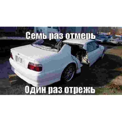 i_balagansky | via sticked.app - 