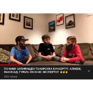 Sticker i_balagansky | via sticked.app - 5