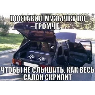 Sticker i_balagansky | via sticked.app - 3