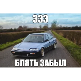 Sticker i_balagansky | via sticked.app - 4