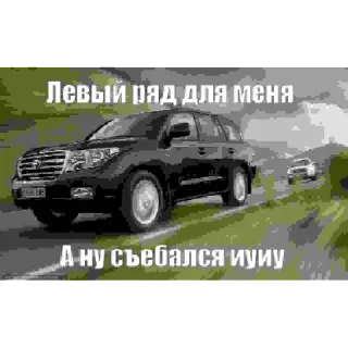 Sticker i_balagansky | via sticked.app - 6