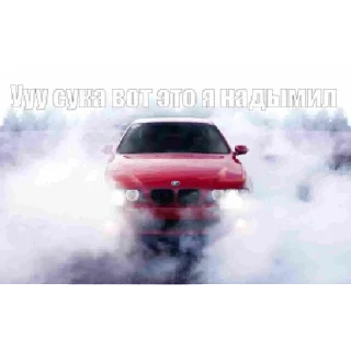 Sticker i_balagansky | via sticked.app - 8