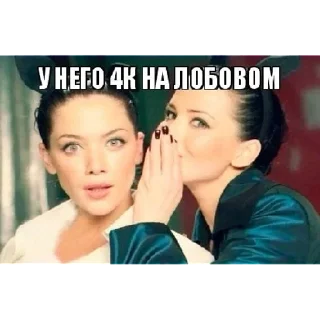 Sticker i_balagansky | via sticked.app - 10