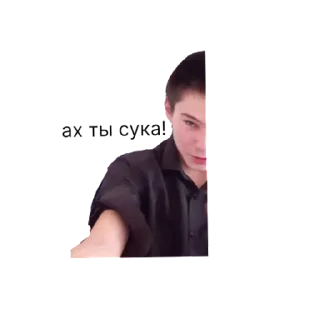 Sticker лучшие😎 | via sticked.app - 9