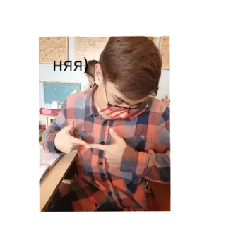 Sticker лучшие😎 | via sticked.app - 8